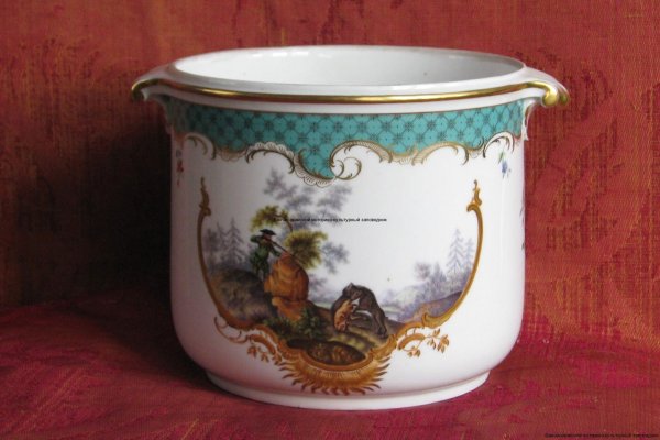 Бутылочник. Россия. XIX в.