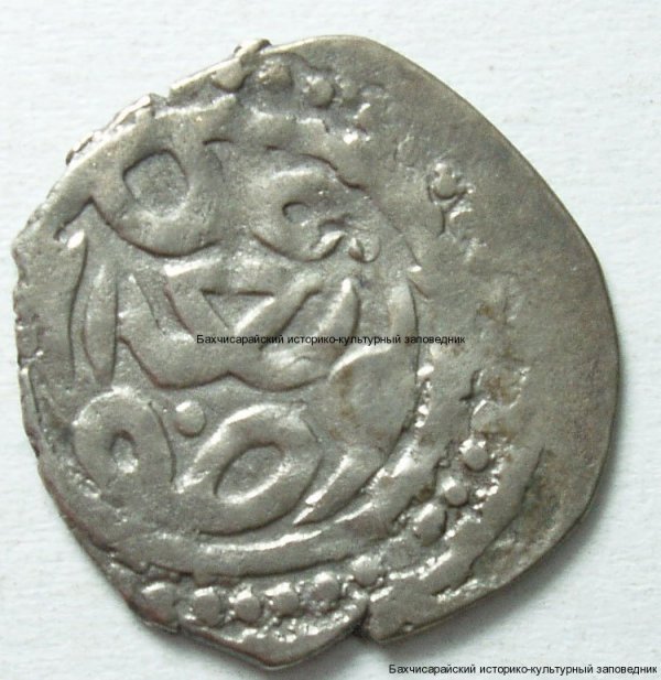 Монета. Крым. Тохту. 689 г.х.
