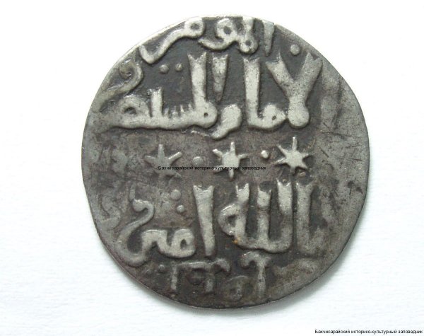 Монета. Сельджук Руми. 1233-1234 гг.