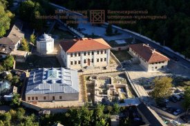 Историко-архитектурный комплекс Девлет-Сарай