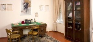 Мемориальный комплекс Исмаила Гаспринского