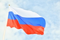 Открытие иллюстративной выставки «День Государственного флага России»